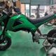 E Moto 1