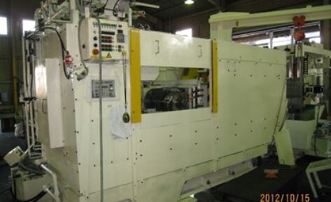Cutting Machine